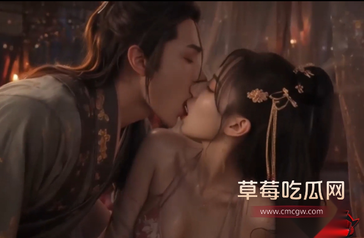 窈窕淑女3