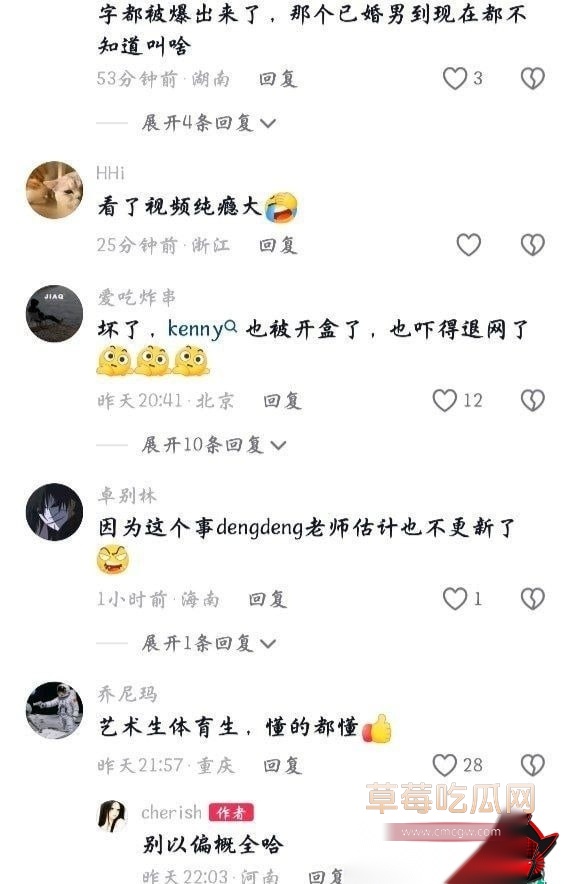 李林恩4 李林恩4