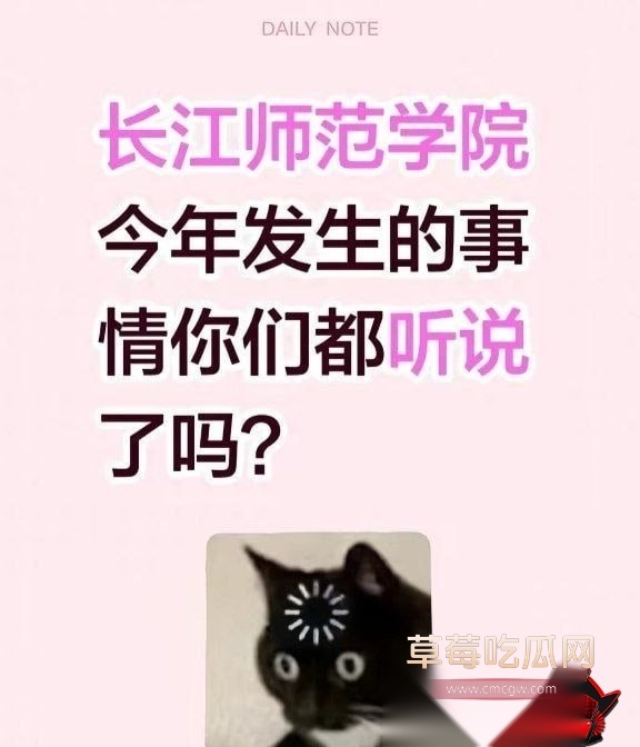 李林恩8 李林恩8