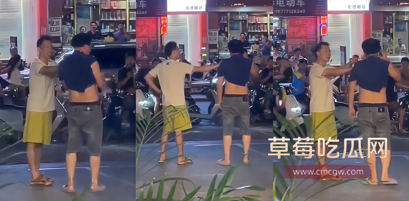 广西街头男同争风吃醋.jpg 广西街头男同争风吃醋.jpg