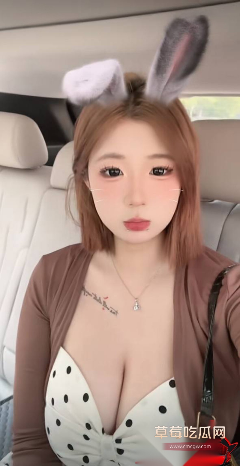 抖音巨乳小网红 牡丹 11 抖音巨乳小网红 牡丹 11