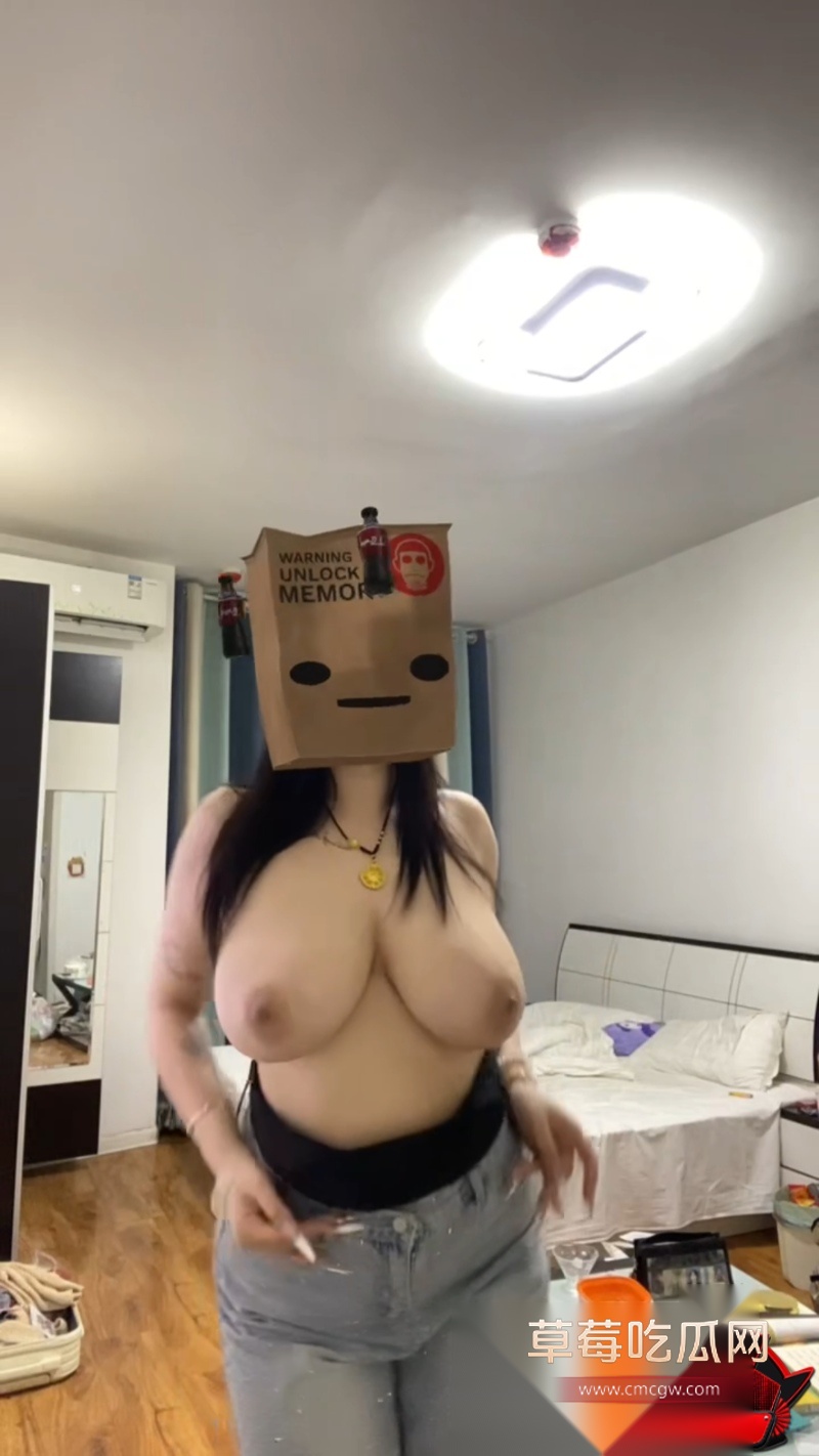抖音巨乳小网红 牡丹 13 抖音巨乳小网红 牡丹 13