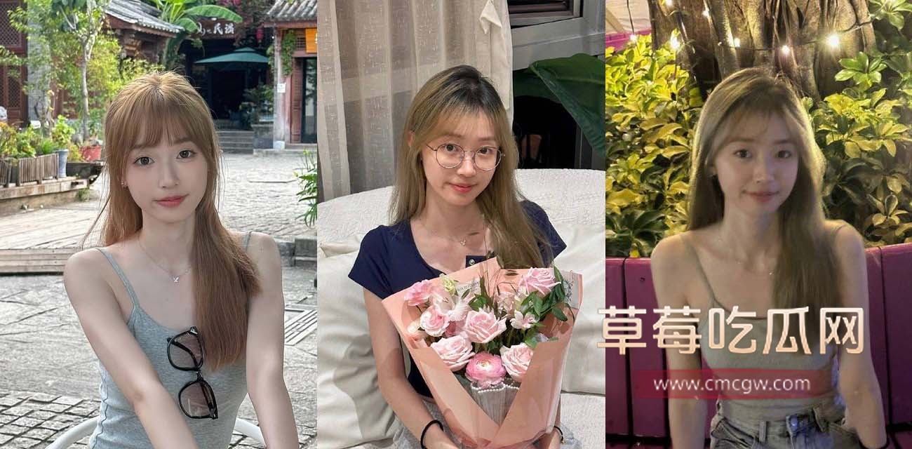 成都反差学妹 刘雨欣 视频流出.jpg 成都反差学妹 刘雨欣 视频流出.jpg
