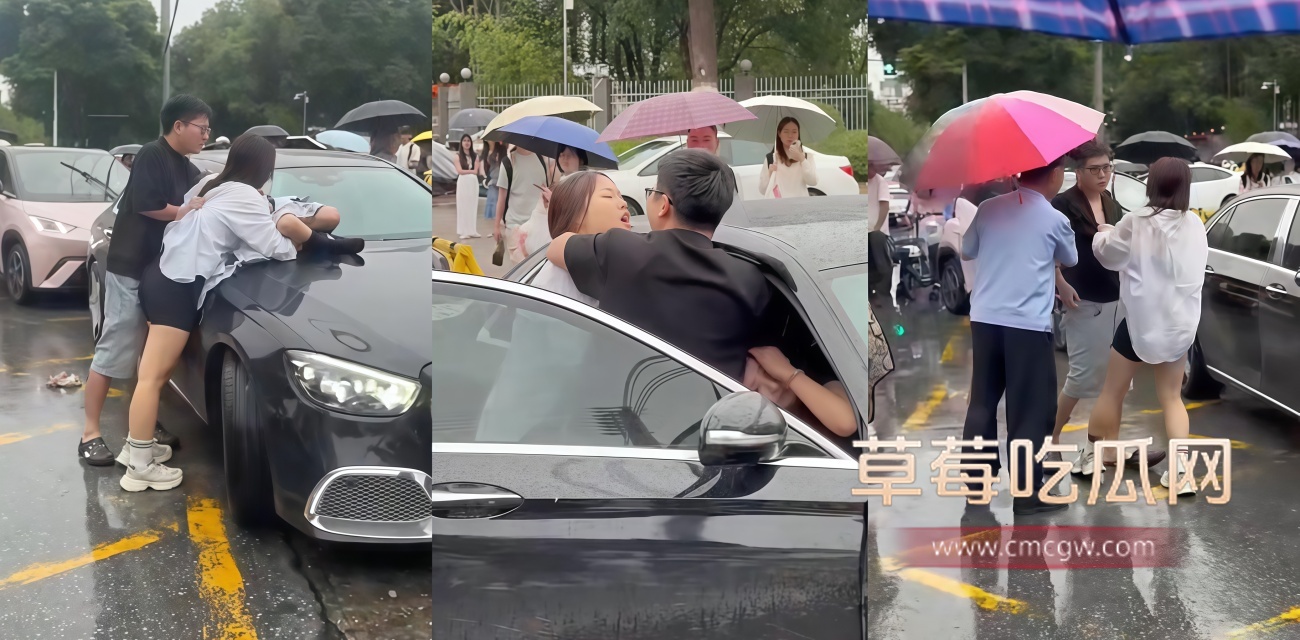 陕西理工大学生包养事件曝光.jpg 陕西理工大学生包养事件曝光.jpg
