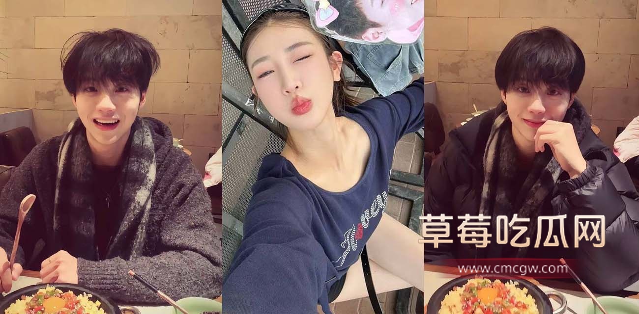抖音男网红 拿铁 出轨榜一大姐.jpg