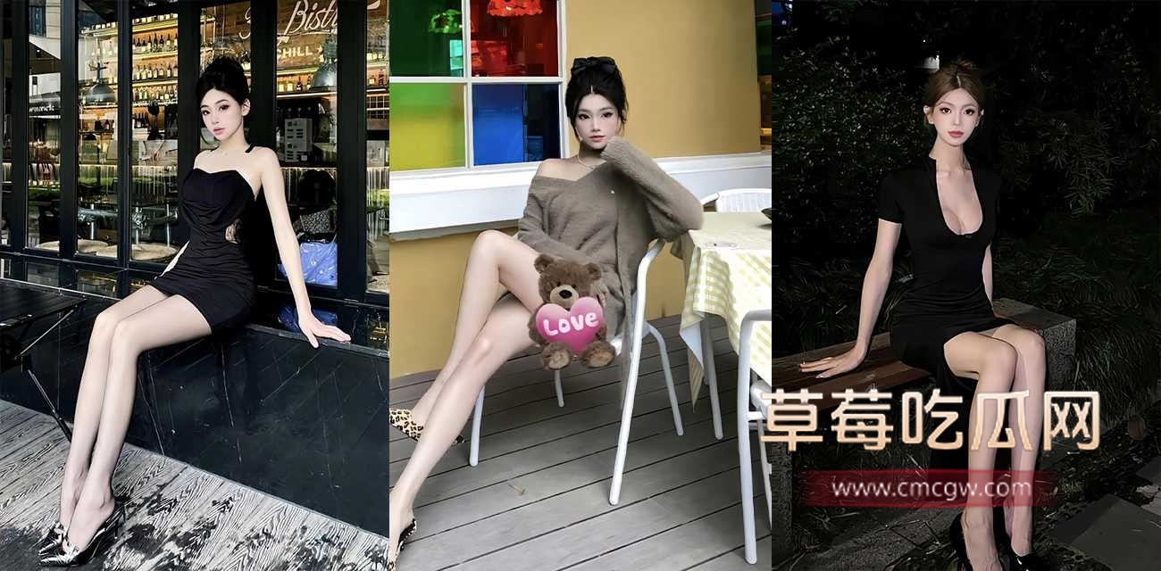 每日大赛之大长腿.jpg