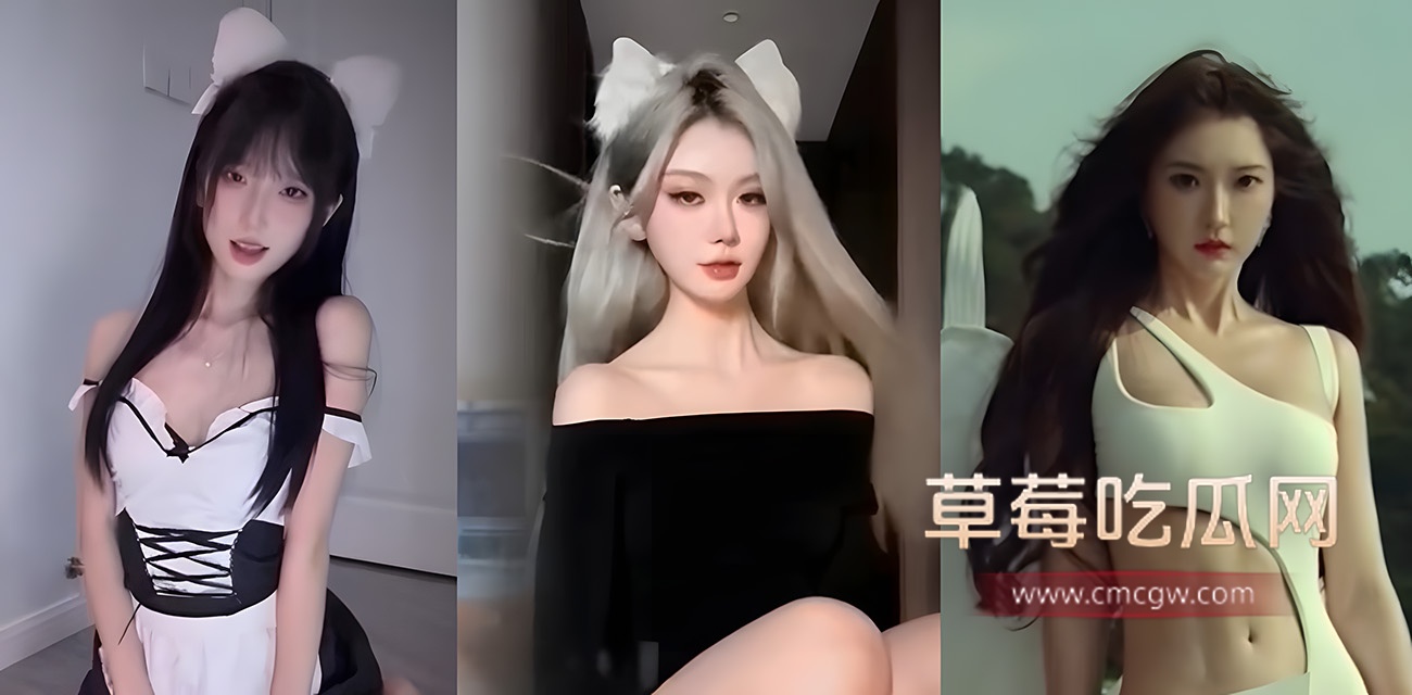 顶美女神 诗恩恩 重磅 PMV.jpg 顶美女神 诗恩恩 重磅 PMV.jpg