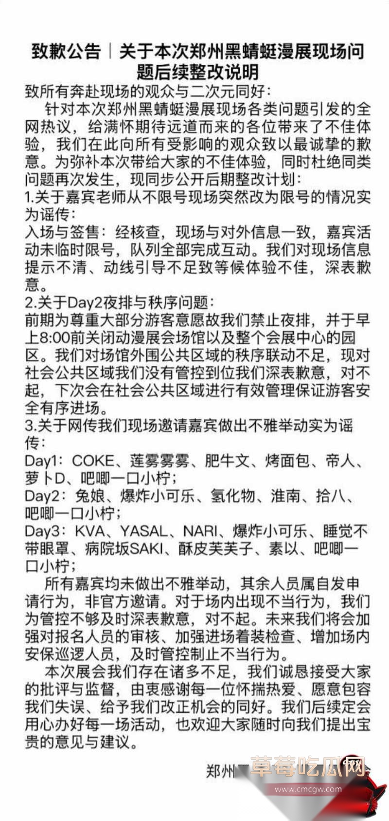 30元坐大腿蹭逼1 30元坐大腿蹭逼1
