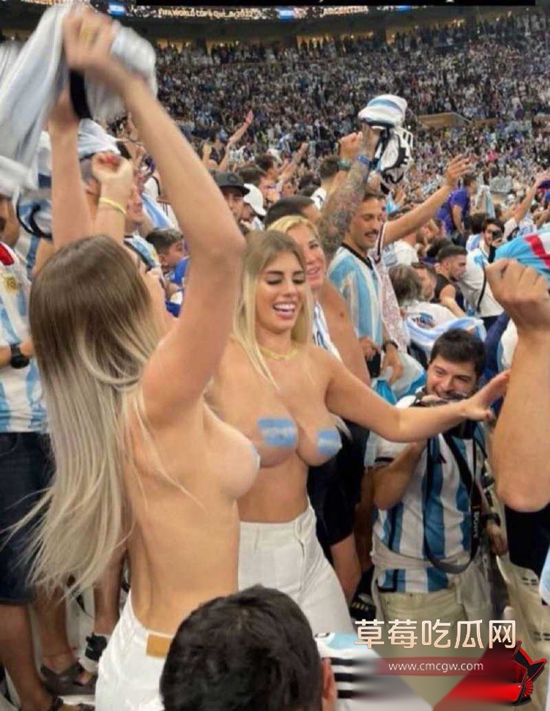 世界杯美女球迷整活现场4 世界杯美女球迷整活现场4