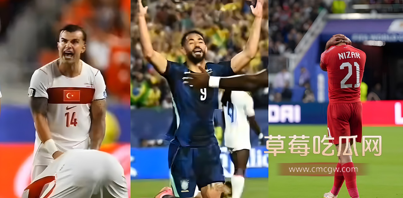 世界杯大冷门小组赛次轮盘点.jpg 世界杯大冷门小组赛次轮盘点.jpg