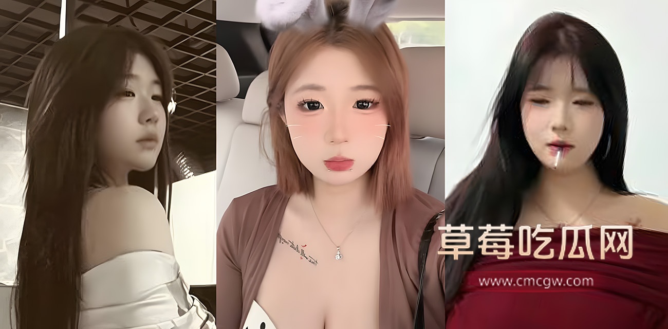 抖音巨乳小网红 牡丹 自拍热舞.jpg 抖音巨乳小网红 牡丹 自拍热舞.jpg