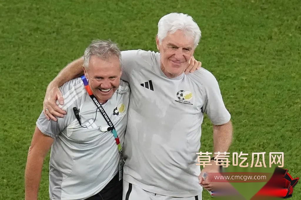世界杯3