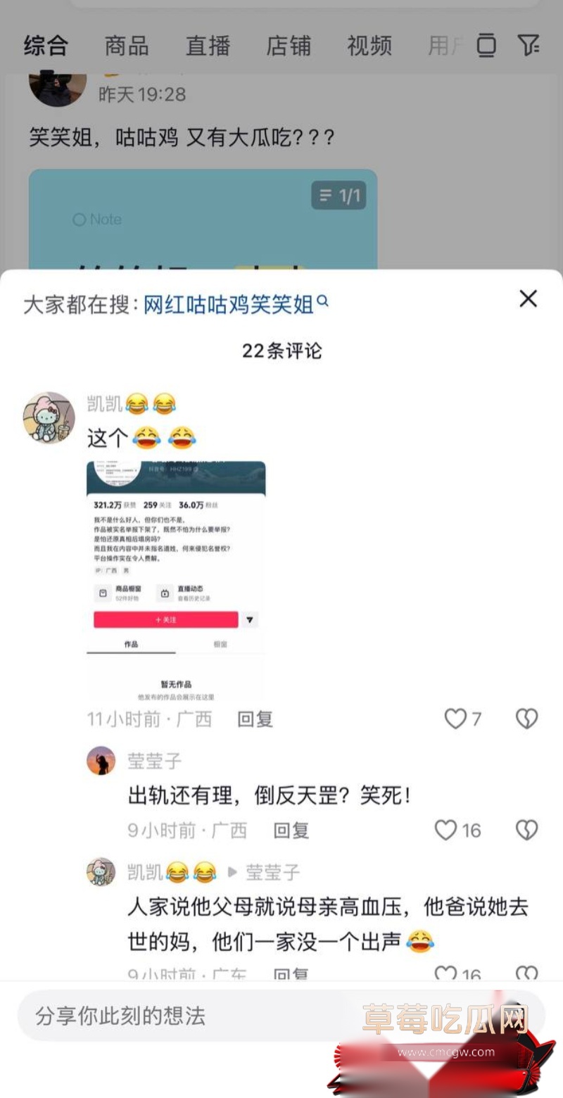 孕期出轨伴娘梁园性爱视频流出17 孕期出轨伴娘梁园性爱视频流出17
