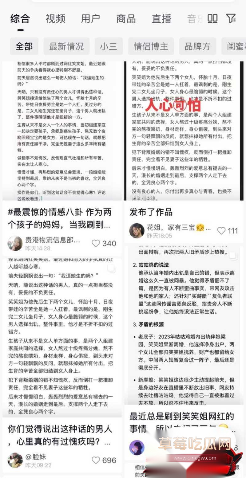 孕期出轨伴娘梁园性爱视频流出19 孕期出轨伴娘梁园性爱视频流出19