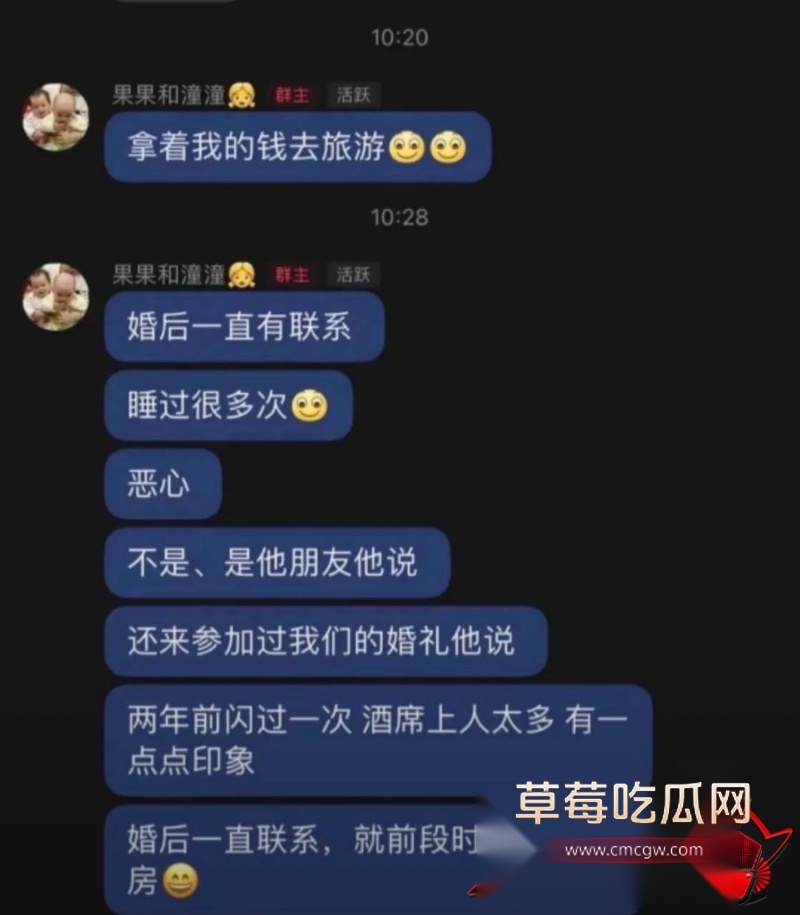 孕期出轨伴娘梁园性爱视频流出24 孕期出轨伴娘梁园性爱视频流出24