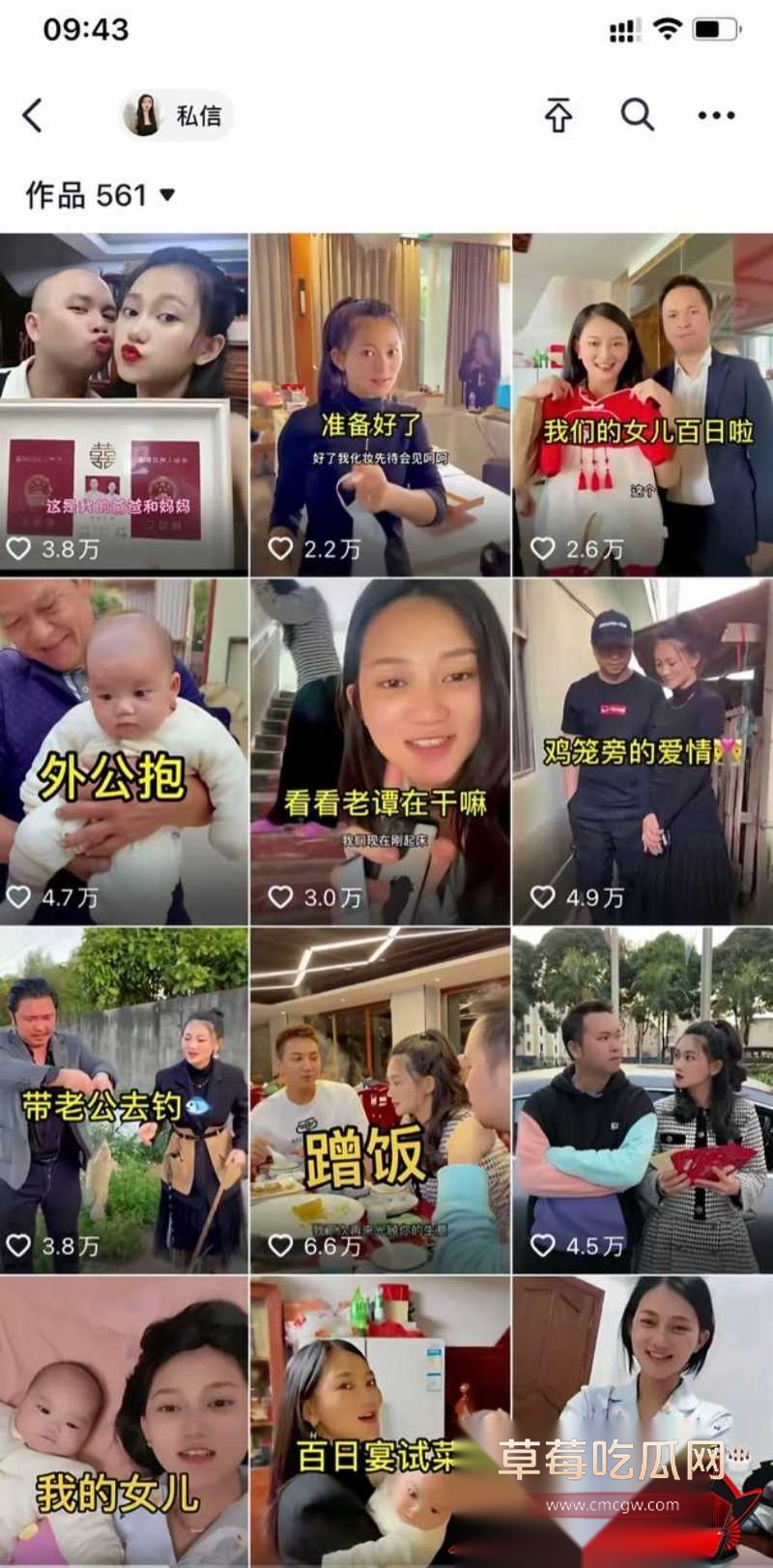 孕期出轨伴娘梁园性爱视频流出26 孕期出轨伴娘梁园性爱视频流出26