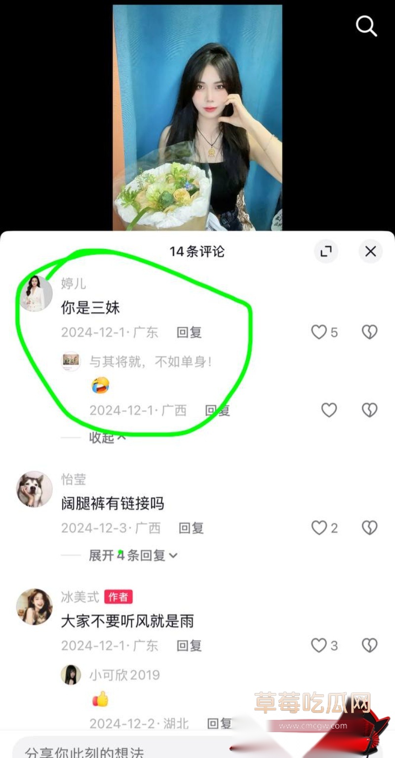 孕期出轨伴娘梁园性爱视频流出30 孕期出轨伴娘梁园性爱视频流出30