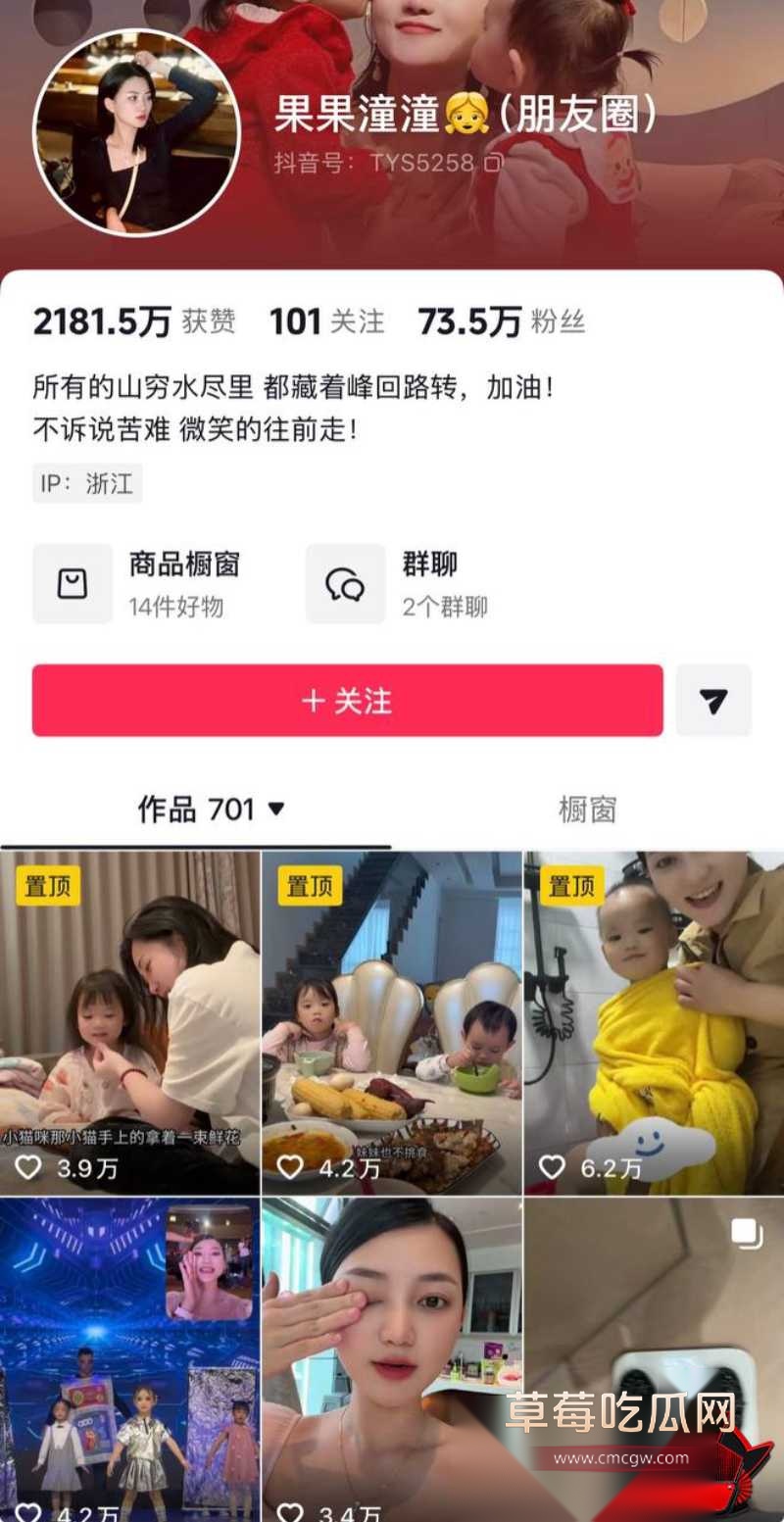 孕期出轨伴娘梁园性爱视频流出32 孕期出轨伴娘梁园性爱视频流出32
