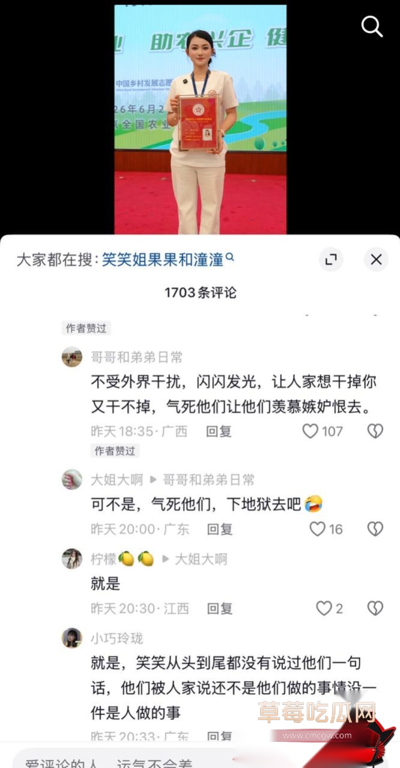 孕期出轨伴娘梁园性爱视频流出34 孕期出轨伴娘梁园性爱视频流出34