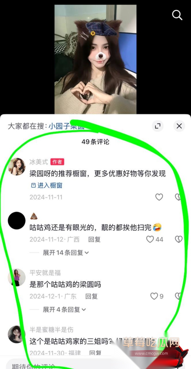 孕期出轨伴娘梁园性爱视频流出40 孕期出轨伴娘梁园性爱视频流出40