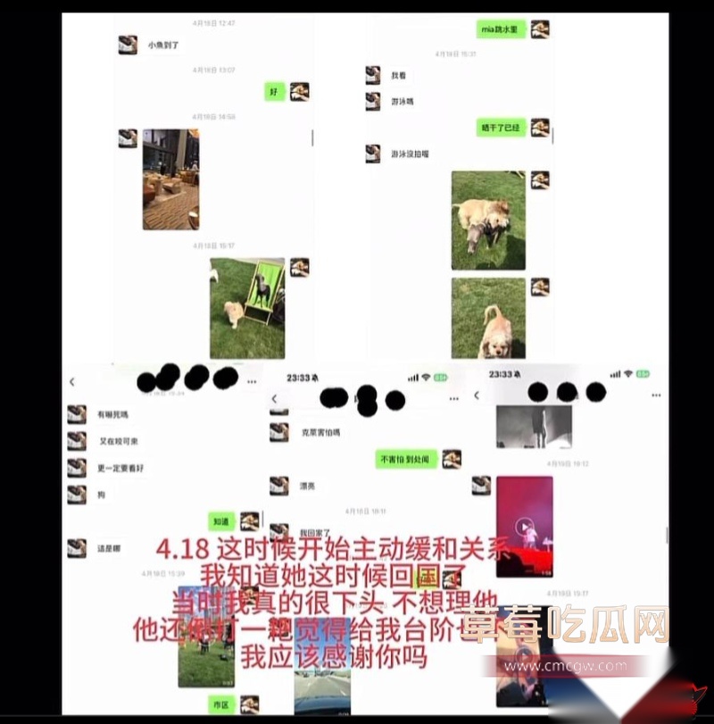 女网红ranran2