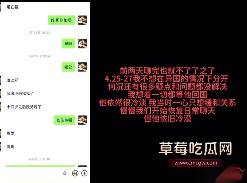 女网红ranran4