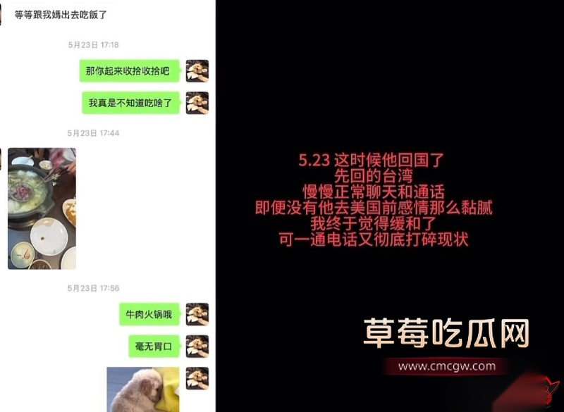 女网红ranran7
