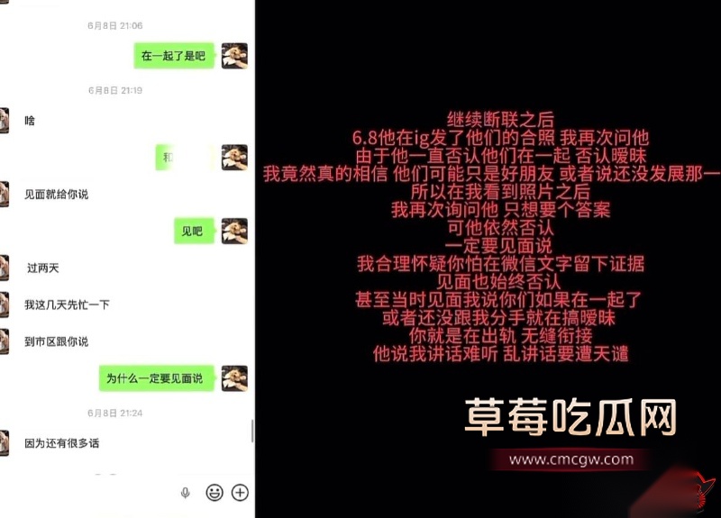 女网红ranran9