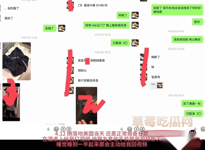 女网红ranran49