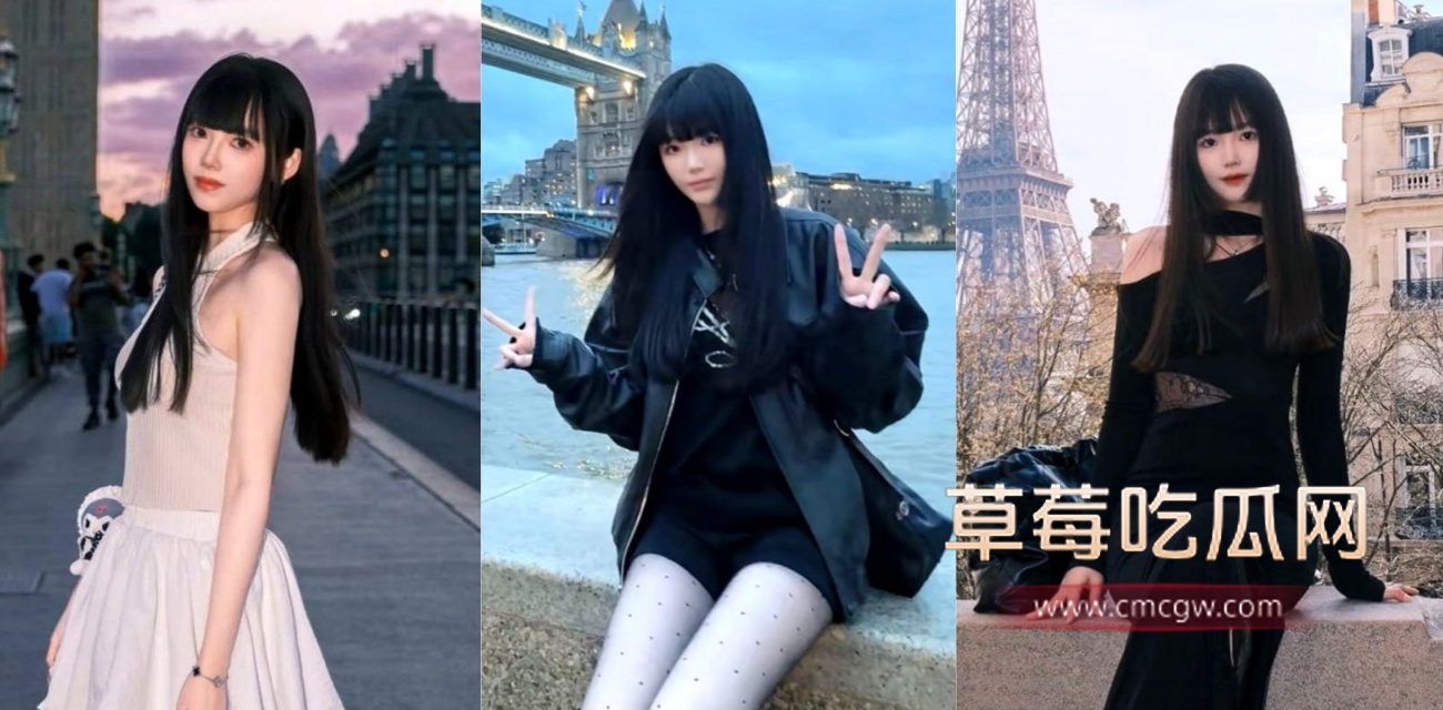 白富美女大学生.jpg