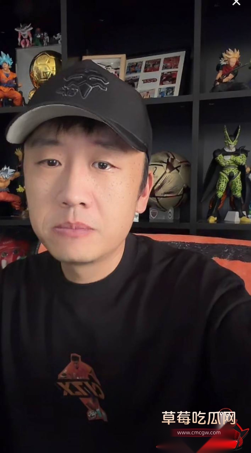 山东泰山足球解说网红橙翼振兴6