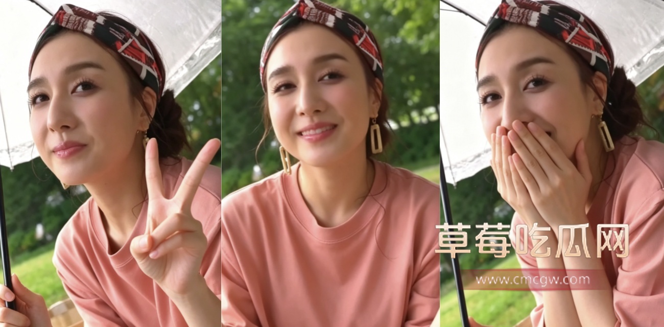 水果派AV解说之小蓝的恋爱日记.jpg