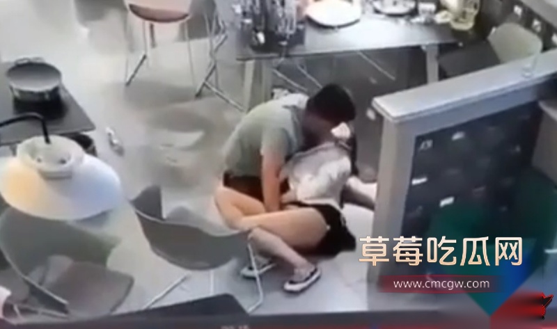 性饥渴3