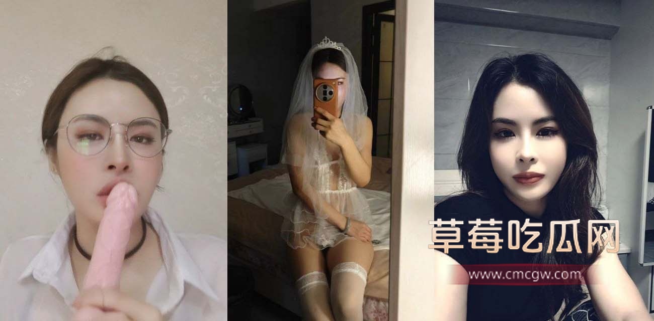 反差女友 高叶叶 私拍泄密.jpg