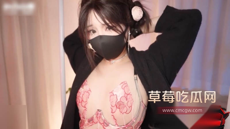 人气网黄御姐 台北娜娜 1