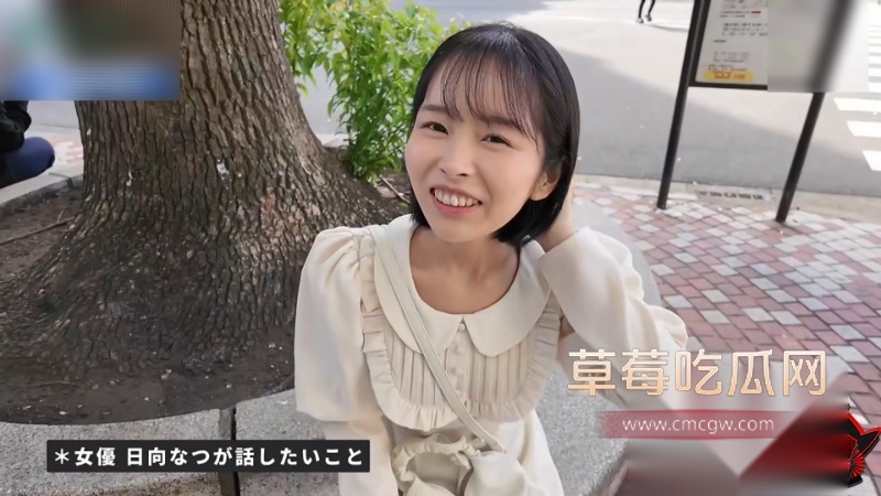 潜入女性风俗店盗摄的日向夏 8