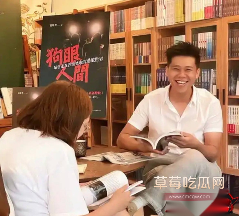 台媒曝料第一狗仔 葛斯齐 38 台媒曝料第一狗仔 葛斯齐 38