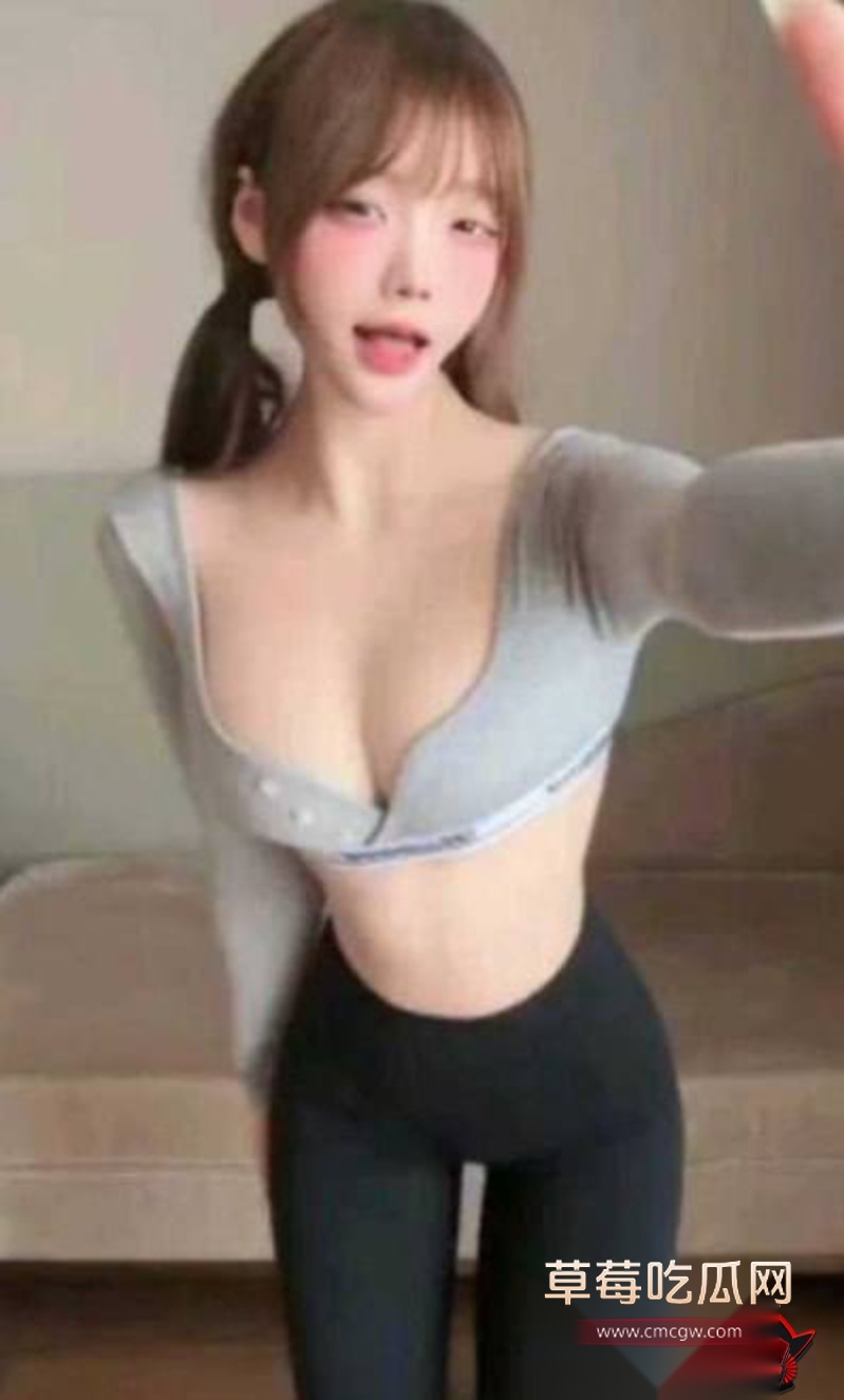 ciu7 2