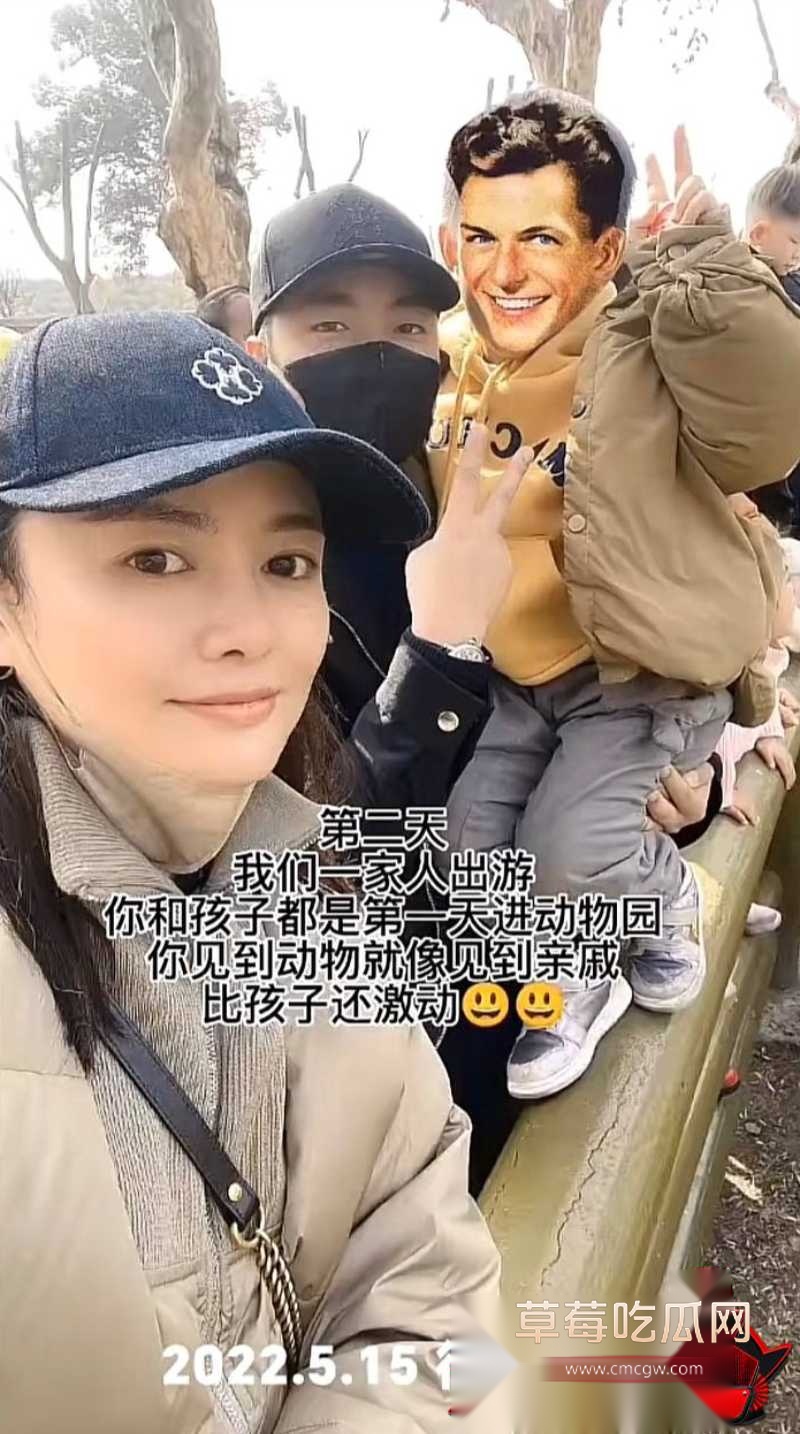 海来阿木悼念女儿1