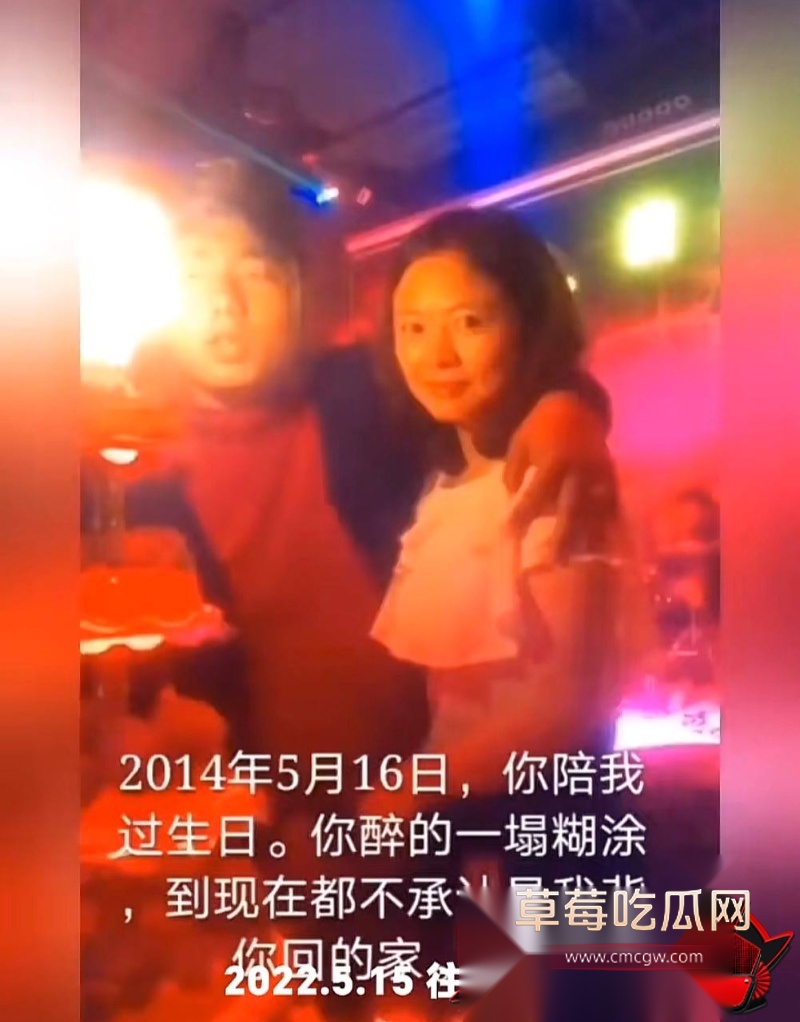 海来阿木演唱会悼念早逝女儿后27