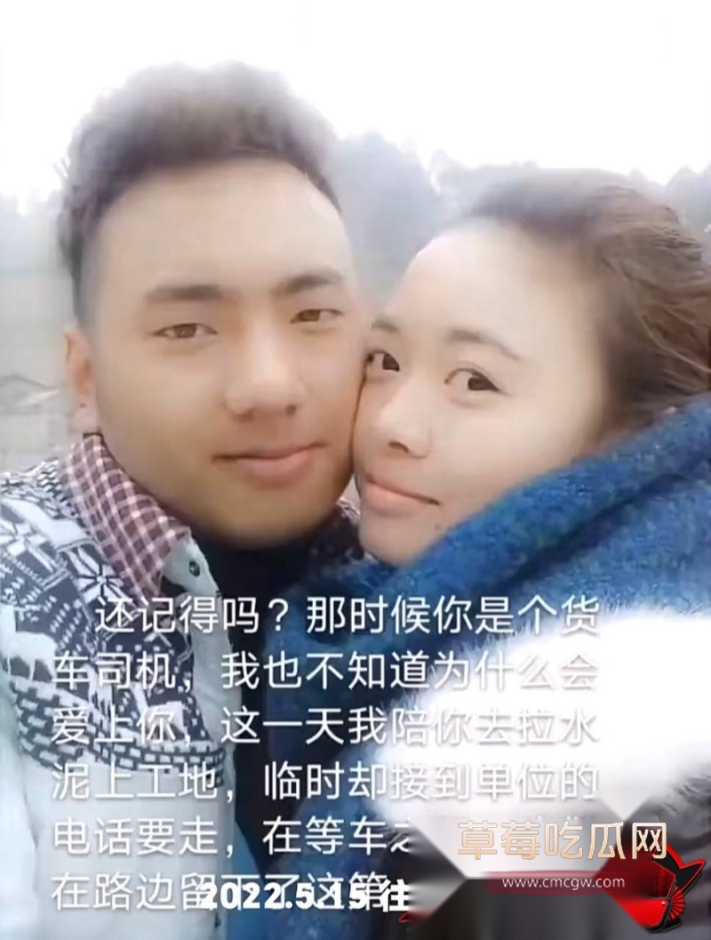 海来阿木演唱会悼念早逝女儿后28