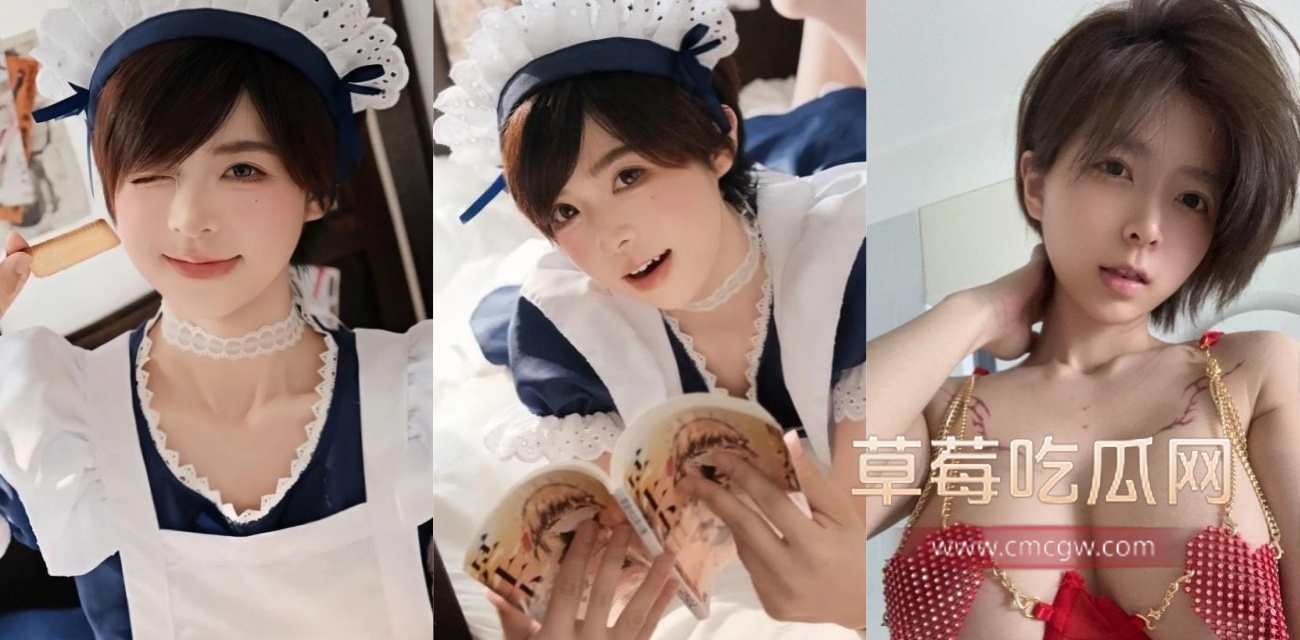 短发那只猫私拍福利泄密.jpg