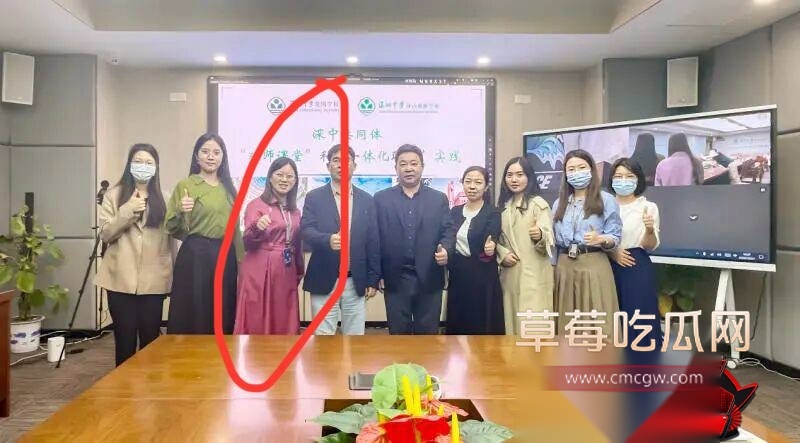 张素荣插足别人婚姻2