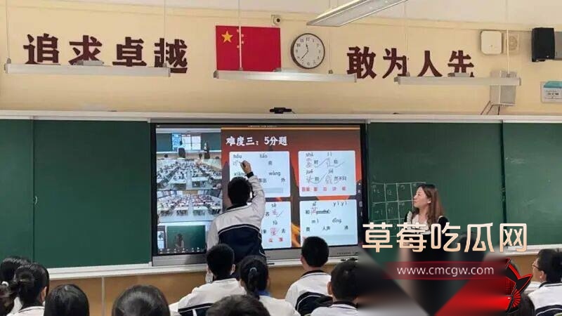 张素荣插足别人婚姻7