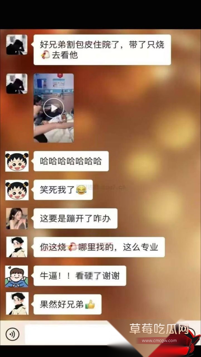 割包皮遇上骚鸡 6