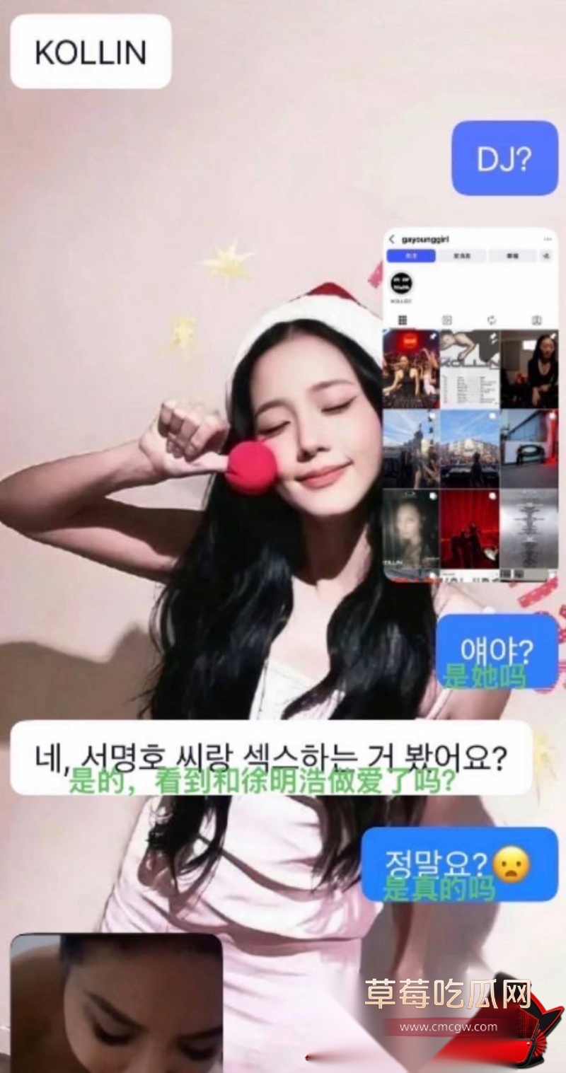 徐明浩3