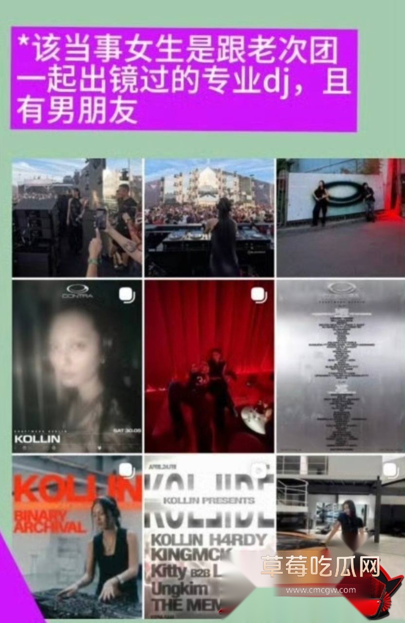 徐明浩6