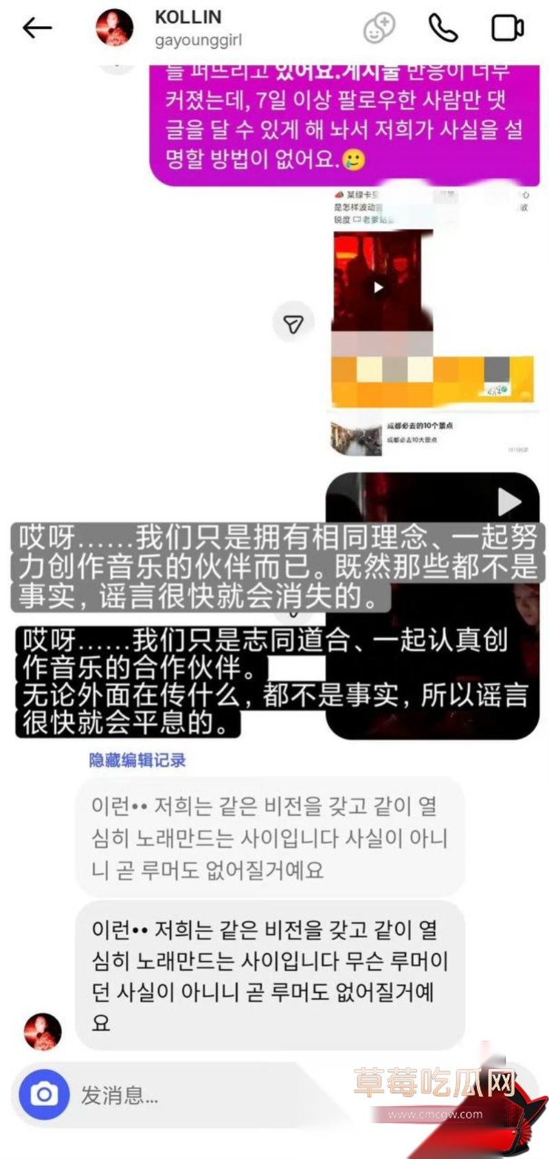徐明浩8