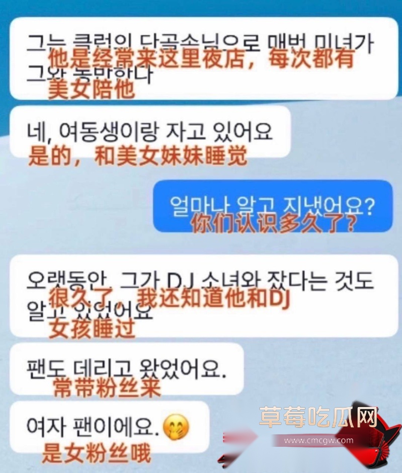 徐明浩33