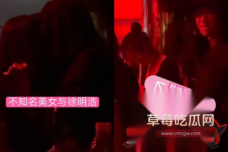 徐明浩30